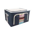Foldable Cloth Storage Box, Wardrobe Cloth Storage Organizer, Cupboard Cloth Organizer, Cloth Storage box, Kids Toy Storage Box. 