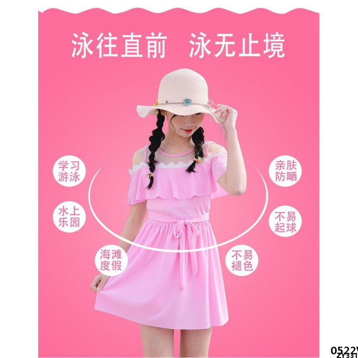 Children,%20children,%20students,%20cute%20paradise,%20Western%20new%20small%20size%20swimsuit,%20princess%20water%20split%20skirt,%20girls,%20middle%20and%20large%20-%20Image%206