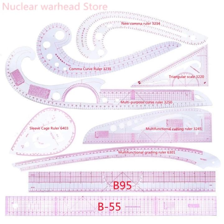 9 Piece Set Metric Clothes Curve Sewing Ruler Drawing Stencil Making ...