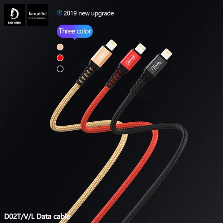 DENMEN%20USB%20Data%20Cable%20For%20Type-C%20iPhone%202.4A%20Mobile%20Phone%20Fast%20Charging%20Cable%20D02L%20Nylon%20High%20Quality%20-%20Image%208