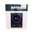 Matrix Home Induction Cooktop - Magnetic Conductive Cookware Hot Plate. 
