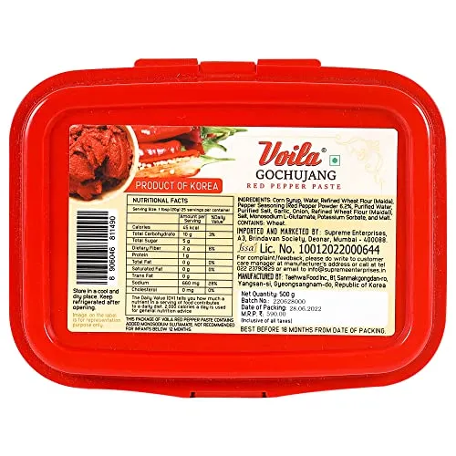 VOILA!!%20Gochujang%20Korean%20Red%20Pepper%20Paste%20500%20gm%20%7C%20Fermented%20Chilli%20Paste%20%7C%20For%20Hot%20&%20Spicy%20Korean%20Flavour%20&%20Cuisine%20%7C%20Authentic%20Korean%20Chilli%20Paste(FROM%20INDIA)JEZ%20-%20Image%202