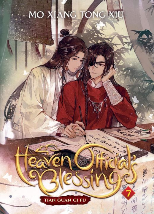 Heaven%20Official's%20Blessing:%20Tian%20Guan%20Ci%20Fu%20(Novel)%20Vol.%201-8%20-%20Image%208