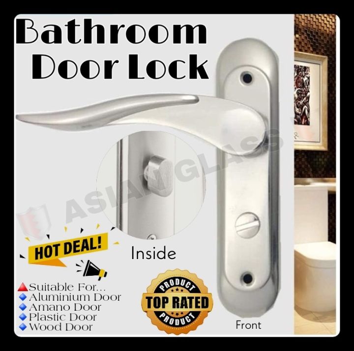 Bathroom%20Door%20Lock%20-%20Image%202