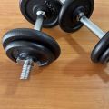 Mansa TUFF Fitness Adjustable 10kg Pair of Dumbbell Set with Weight Plates/Connector Bar – weight training and body building Exercise & Workout Equipment - Total Size Options 10kg to 30kg.". 