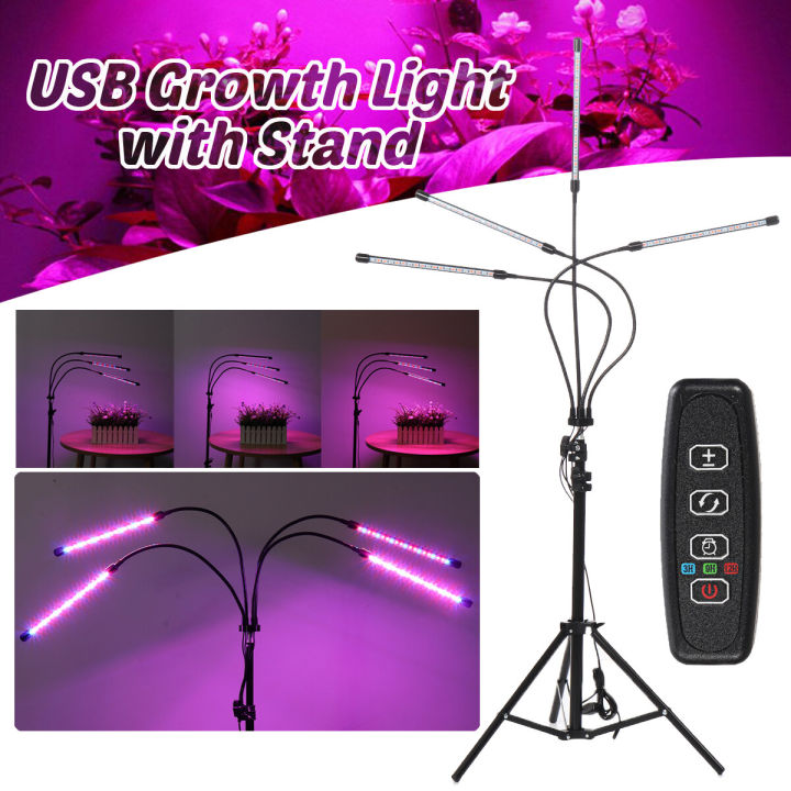 Plant Grow Light,LED Growing Light Full Spectrum for Indoor Plants with ...