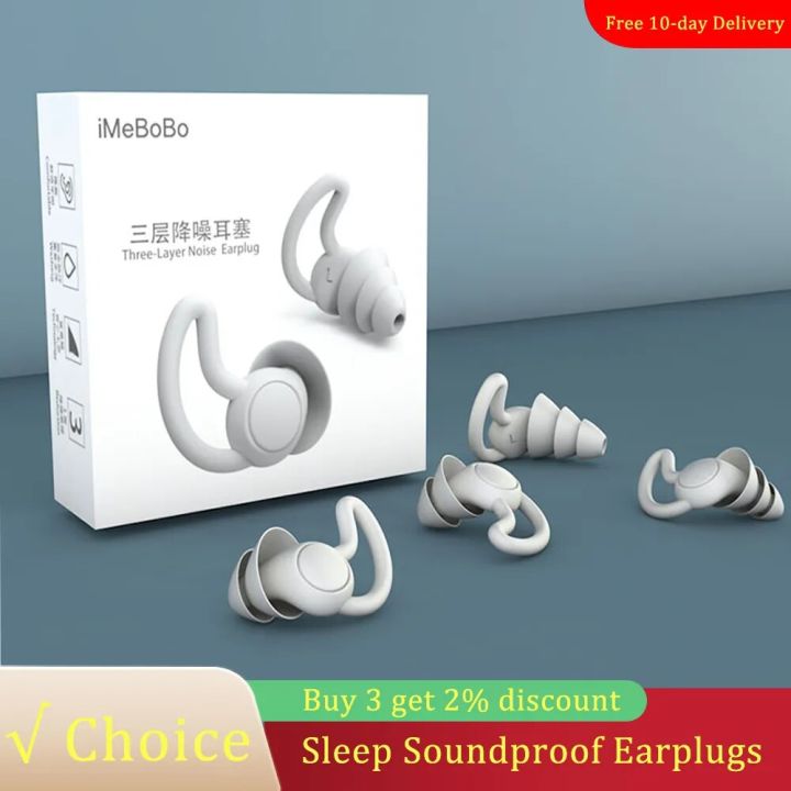 【HOT】 Reusable Safe Silicone Earplugs Noise Cancelling Ear