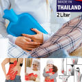 2 Liter Thailand Hot Water Bag Bottle for Pain Relief ,Period Pains .Menstrual cramps. 