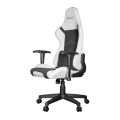 GALAX Gaming Chair (GC-04). 