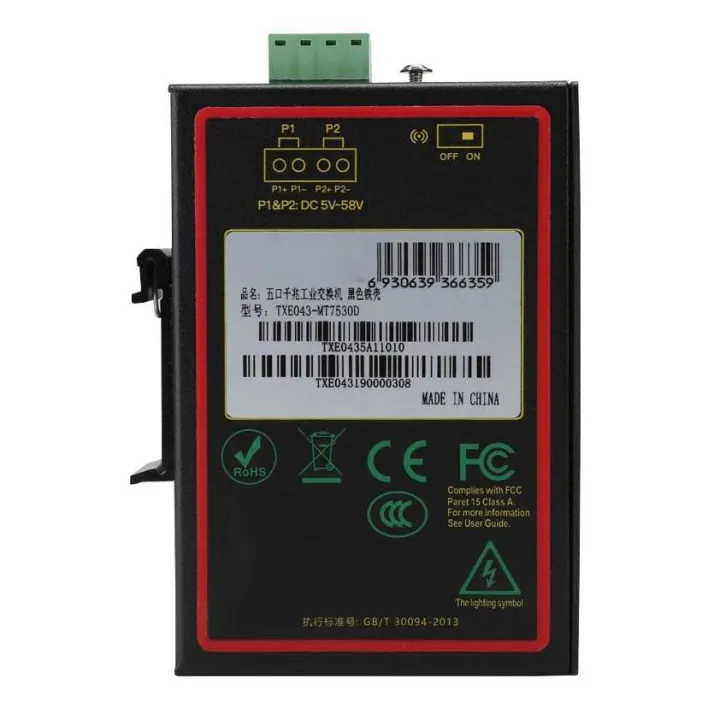 5-Port%20Gigabit%20LAN%20Ethernet%20Network%20Switch%20HUB%20Desktop%20Adapter%2010/100/1000Mbps%20-%20Image%208