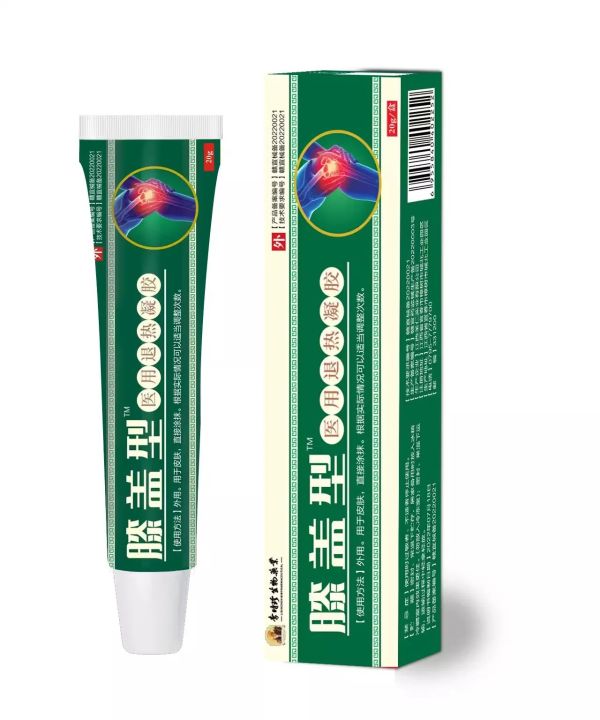 ankle%20support%20for%20men%20Li%20Shizhen%20Biopharmaceutical:%20Knee%20gel%20part%20type%20green%20tube%20knee%20genuine%20manufacturer,%20spot%20delivery%20and%20wholesaleSupports%20Braces%20-%20Image%202