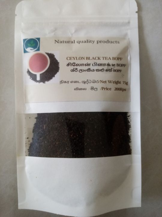 Ceylon black tea BOPF 75g high quality tea pouch