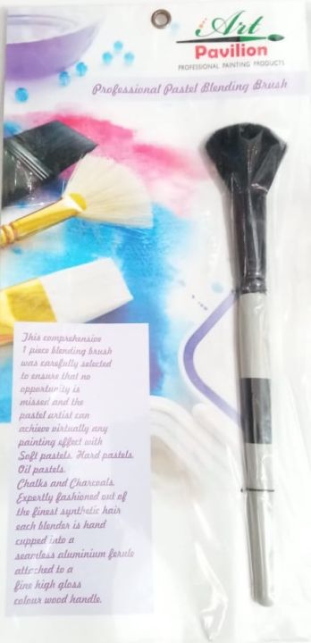 Art Pavilion Artist Blending Brush XL