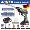 Water Pressure Gun , 20V 600W Power Washer for Cars , Suitable for Washing Cars, Watering Flowers, Cleaning Floors, etc. 