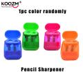 【The Quiet Page】Children's Dual Hole Pencil Sharpener Handheld For Kid Exquisite Pencil Sharpener For School Office. 
