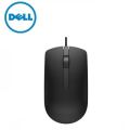 Genuine Dell MS 116 Wired Mouse – Designed for Precision. 