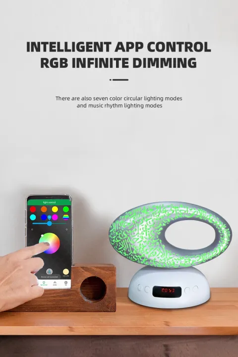 Equantu%20SQ606%20Quran%20Speaker%20Inspired%20By%20Dubai%20Museum%20Of%20The%20Future%20Design%20-%20Image%209