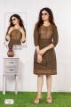 Women Girls Embroidery Work Kurti Long Sleeve Shalwar Top New Arrivals. 