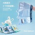 2pcs Kids Boys Boxer Underwear Cartoon Fish Design Children's Shorts Panties Cotton Mesh Toddler Boxers Underpants 1-16 T. 