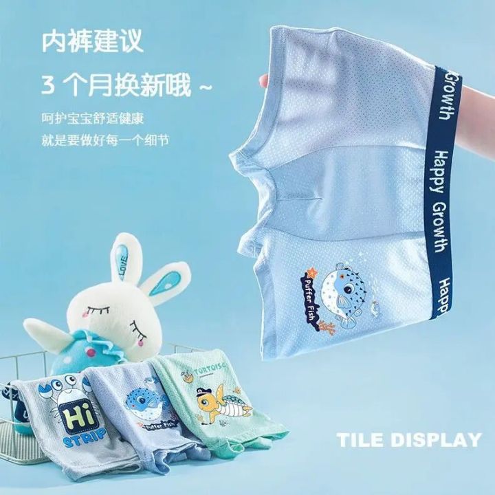 2pcs%20Kids%20Boys%20Boxer%20Underwear%20Cartoon%20Fish%20Design%20Children's%20Shorts%20Panties%20Cotton%20Mesh%20Toddler%20Boxers%20Underpants%201-16%20T%20-%20Image%203