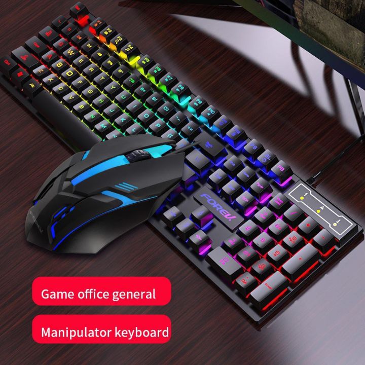 Jedel%20GK%20110+%20Wired%20Gaming%20Rainbow%20Led%20Keyboard%20And%20Mouse%20Combo%20-%20Image%207