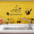Kitchen Coffee Sweet Food Bread Cake Wall Sticker Dining Room DIY. 