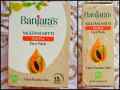 Banjaras Multani Mitti Papaya Face Pack - 100g. 