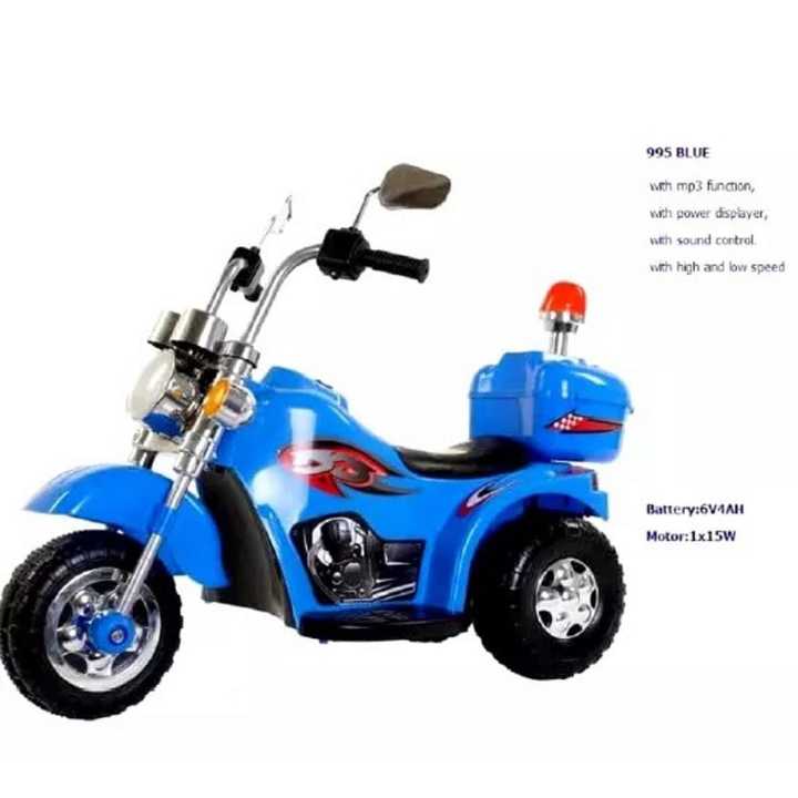 Kids Rechargeable Bike Daraz.lk