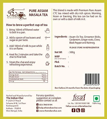 The Indian Chai - Pure Assam Masala Chai 300g Blended with Dalchini ...