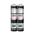 Panasonic AAA Battery 1.5V Zinc Carbon – Extra Heavy Duty. 