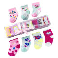 IsALifestyle 7 pairs Infant Baby Sock Gift Set Newborn Baby Girl Boy Socks NB-6m. 