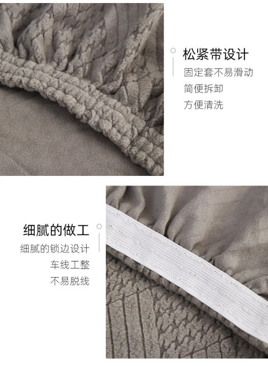 %E3%80%90Miga%20Plaza%E3%80%91Universal%20Luxury%20Dining%20Chair%20Cover,%20Stool%20Cover,%20Chair%20Cover,%20Backrest,%20Home%20Seat%20Set,%20Dining%20Table%20Seat%20Cover,%20Seat%20Cover%20-%20Image%208