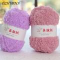 ECHIDNA Coral Velvet Yarn Non-shedding Handmade Bag Chenille Yarn. 