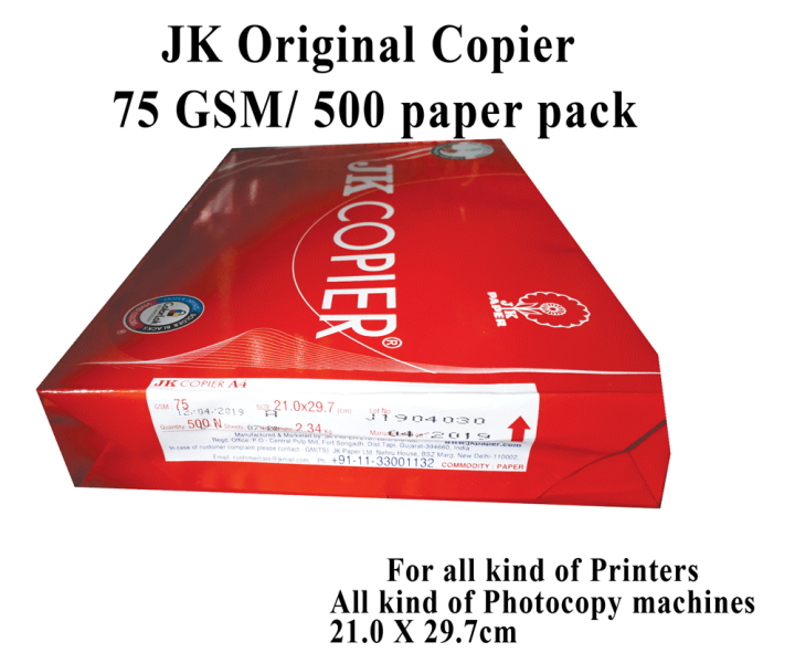 A4 Paper 75 GSM | Daraz.lk: Buy Online at Best Prices in Srilanka