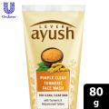 Ayush Turmeric Face Wash, 80g. 