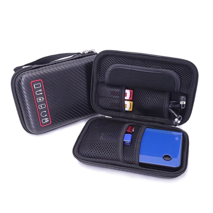 %E3%80%90GH1822-Black%20%E3%80%91%20Box%20Case%20Shockproof%20External%20Enclosure%20Bag%20Shell%20with%20for%202.5%20Anti-Static%20Hard%20Disk%20-%20Image%206