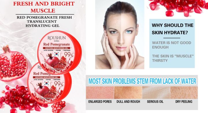 Roushun%20Red%20Pomegranate%20Moisturizing%20Gel%2099%25%20Nourishes%20Gentle%20Care%20Effective%20300Ml%20-%20Image%202