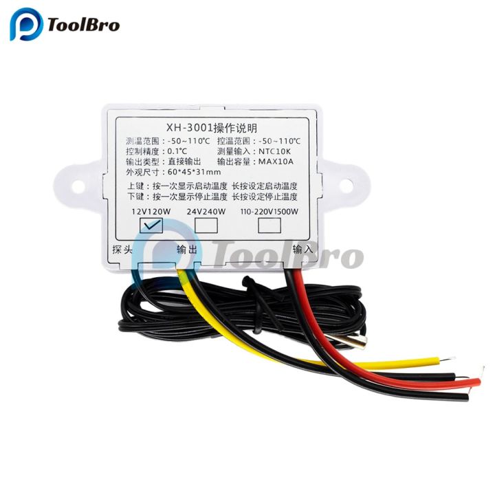 W3001%20Water%20Cooler%20Temperature%20Controller%20Regulator%2012V%20110V%20220V%20Fridge%20Incubator%20Fan%20Thermostat%20Switch%20Heating%20Cooling%20Sensor%20-%20Image%202