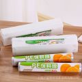 Kitchen Box Vegetable Adjustable Cutting ] Nanjiren Cooked Fruit PE Packaging Grade of Plastic Wrap Cutter. 