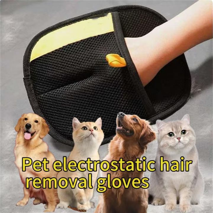 Pet Static Hair Removal Gloves Two Way Brush Hair Remover Hair Sticking Tool Cat Hair Gloves Cat Hair Removal Comb Dual purpose
