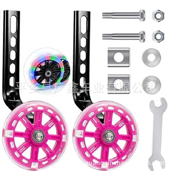 Durable%20Universal%20High%20Quality%20Accessories%20Bike%20Parts%20Wheels%20Stabilisers%20Flash%20Mute%20Bicycle%20Stabilisers%20Mounted%20Kit%20Bike%20Stabiliser%20Cycle%20Training%20Wheels%20Bicycle%20Auxiliary%20Wheels%20Balance%20Auxiliary%20Wheel%20-%20Image%209