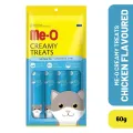 Me-O Creamy Treats Chicken & Falvor. 