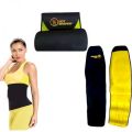 Hot Shaper Belt - Belly Slimming Belt / Tummy Trimmer Belly Fat Burner for Men & Women - Adjustable Size. 
