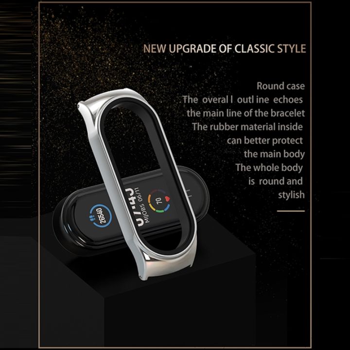 Mijobs%20Milan%20CS%20Screwless%20Buckle%20Metal%20Watch%20Band%20Case%20for%20Xiaomi%20Mi%20Band%203%20&%204%20&%205%20&%206,%20Host%20not%20Included%20-%20Image%204