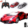 Remote Control Car 1:16 Scale High Speed Rechargeable Mechanical Painted Sports Car. 