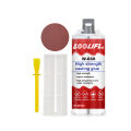LOOLIFL High Strength Metal Repair Paste Industrial Casting Glue Weld Adhesive Metal Bonding Compound Multi-Purpose Repair Agent. 