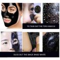 Aichun Beauty Blackhead Facial Peel Off & Blackhead Remover Black Mask 100ml. 