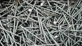 WIRE NAILS HIGH QUALITY IRON NAILS 1", 1 1/4", 1 1/2", 2", 2 1/2", 3", 4", 5" INCHES. 