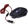 Optical Gaming Mouse A70. 