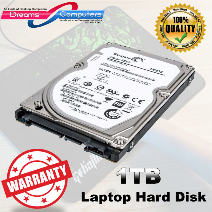 1TB Laptop Hard Disk